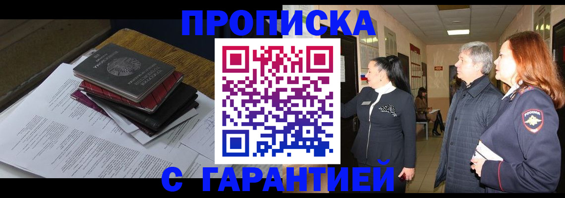 форма 3 в Вяземском